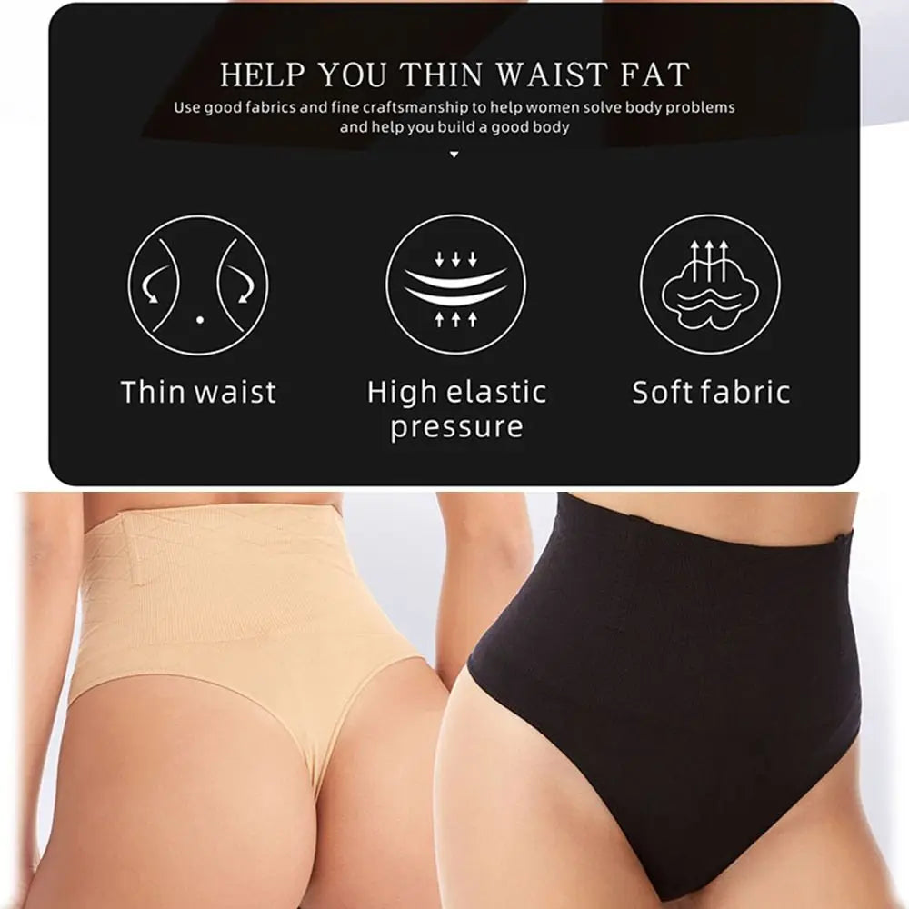 CurveSculpt High-Waist Shaping Thong